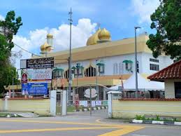Kompleks balai islam lundang adalah sebuah kompleks pejabat majlis agama islam dan adat istiadat melayu kelantan. Sinarharian Results For Majlis Agama Islam