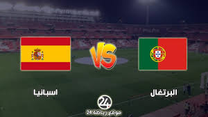 يواصل سليم ونانا مغامرتهما في دولة البرتغال ضمن حلقة جديدة من الموسم الثالث لبرنامج رحلة بمحفظتين، ويحطان الرحال هذه المرة في مدينة بورتو لاستكشاف أهم وأبرز. Ccagvuvue7wnlm