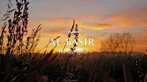 Lalu, mengapa azab yang kamu minta sedangkan rahmat allah itu luas? Allah Al Basir