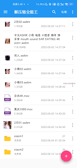 小萌 conocida por her tongue skills - exclusive porn selección