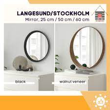Round mirrors with gentle curved shapes can give the room a softer touch as well as adding space and light, the way that mirrors do. Ikea Mirror 25 Cm 50 Cm 60 Cm Round Mirror Beige Black Walnut Veneer Langesund Stockholm Shopee Malaysia
