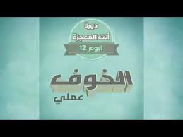 تحميل كتاب الحاسوب للصف السابع الاردن pdf