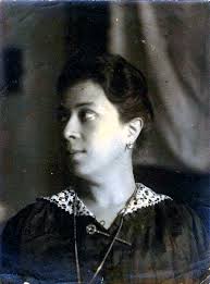 Árpássy /Gerstl Family Genealogy