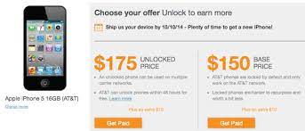 Please make sure to complete the process before shipping your iphone to gazelle. Donde Conseguir Mas Dinero Para Tu Antiguo Iphone