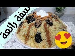 سفة الشعرية بتفويرة واحدة مدفونة و معمرة بالدجاج و اللوز و البصلة و الزبيب النتيجة رائعة Youtube Food Diner Breakfast