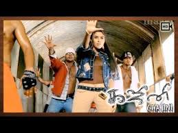 Ghajini Tamil Movie Songs Rahathulla Video Asin Harris Jayaraj Youtube Di 2020