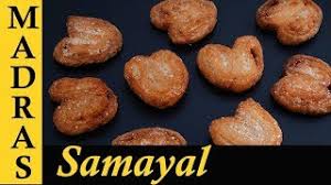 In this video we will see how to make basundi recipe in tamil. Madras Samayal Italia Vlip Lv