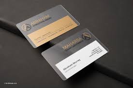 All full color plastic business card orders include your choice of 1/8 or 1/4 rounded corners. Free Online Clear Pvc Plastic Business Card Template Rockdesign Com