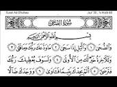 093-Surah Ad-Duha with Arabic text (HD) || By Mishary Rashid Al ...