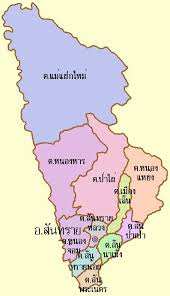3 ทุ่งหัวช้าง thung hua chang; à¸­à¸³à¹€à¸ à¸­à¸ª à¸™à¸—à¸£à¸²à¸¢