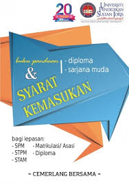 Tarikh penting kemasukan diploma lepasan spm sesi akademik 2016/2017 (jun). Semakan Temuduga Upsi 2017 Selamat Membuat Semakan Panggilan Temuduga Upu Tahun 2021 Secara Online