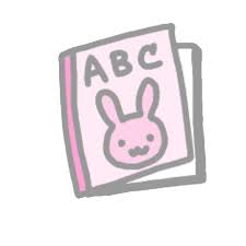 Abc Book Discord Emoji
