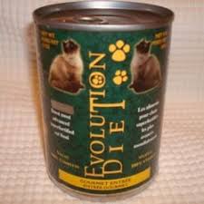 Evolution Diet Vegan Cat Food Cans Gourmet Entree Vegan Cat Food Vegan Cat Gourmet Entrees