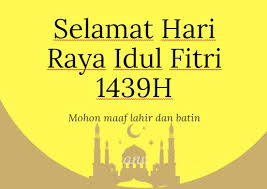 Kata kata ucapan hari raya idul fitri diatas memberikan penjelasan soal arti sebuah sabar, amal, iman dan memaafkan. Ucapan Selamat Hari Raya Idul Fitri 1439 H With 512x512 Resolution