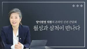 미국 외교협회(cfr) 회원이자 연구기관인 국방분석연구소(institute for defense. ì–'ì´ì›ì˜ Liveshow Today For Dummies