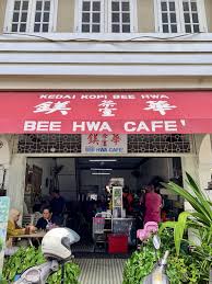 Bee hwa cafe is located opposite the police station. 10 Best Street Food In George Town Penang Every Foodie Must Try Recommended By Tune Hotels