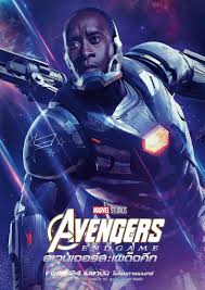 Endgame is a 2019 american superhero film based on the marvel comics superhero team the avengers. Avengers Endgame 2019 Movie Posters 49 Of 50