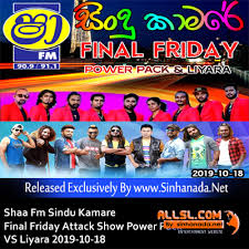 Maybe you would like to learn more about one of these? Old Sinhala Nonstop Mp 03 Download Hiru Fm Music Downloads Sinhala Songs Download Sinhala Songs Mp3 Music Online Sri Lanka A Rayynor Silva Holdings Company