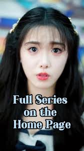 超市与古代的浪漫故事