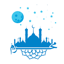 عيد ناقلات تصميم عربي عيد الأضحى عربى اسلامية نمط Png والمتجهات للتحميل مجانا Wedding Banner Design Vector Design Graphic Design Background Templates