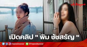 We did not find results for: P Tdymnq62vncm