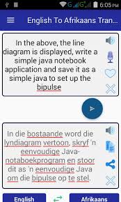 It might at first seem like a rather daunting task. English Afrikaans Translator For Android Apk Download