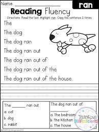 Free Kindergarten Reading Fluency And Comprehension Free Kindergarten Reading Reading Comprehension Kindergarten Kindergarten Reading Worksheets