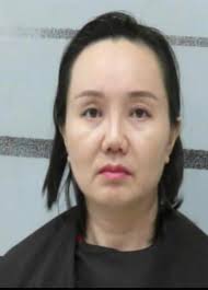 MAN, SUN 07/21/2025 Age: 45 Charges: In Transit Inmates Arresting Agency:  ICE #immigrationandcustomsenforcement #SunMan