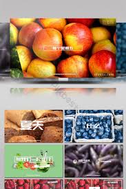 Cooking Channel Tv Show Healthy Recipe Food Promotion Ae Template Video Aep Free Download Pikbest