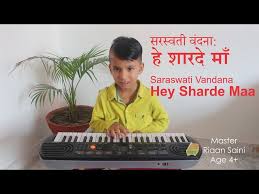 Riaans World Riaansworld Riaan Achutam Keshavam Kaun Kehte Hai Bhagwan Aate Nahi Krishna Bhajan Golectures Online Lectures Achyutam keshavam krishna damodaram, ram narayanam janaki vallabham. golectures