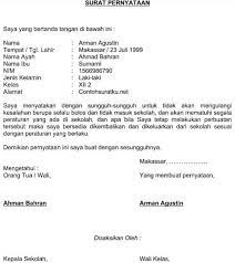 Surat pernyataan sendiri memiliki beberapa jenis, seperti surat pernyataan kerja, surat pernyataan apabila di esok hari terbukti saya mempergunakan bantuan seorang joki, maka saya bersedia mempertanggung. Contoh Surat Pernyataan Orang Tua Siswa Baru Sd Download Kumpulan Gambar