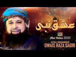 Download Owais Qadri New Kalam 3gp Mp4 Codedwap Awais (owais) raza qadri_ alif allah chambay di booti.ogg download. codedwap