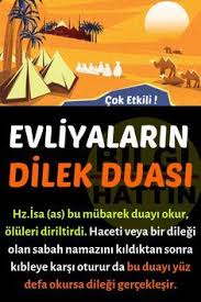 evliyalarin dilek hacet istek duasi cok etkili dualar duanin gucu sukur sana rabbim