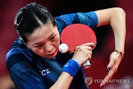 Jun 30, 2021 · 도쿄올림픽에 도전하는 여자탁구 대표팀은 '탁구신동' 신유빈(17·대한항공)과 2명의 '중국 귀화 에이스' 전지희(29·포스코에너지), 최효주(23·삼성. Iqevcjrma3ostm
