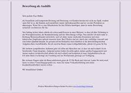 Bewerbung auf ihre stelle als verkäuferin. Anschreiben Aushilfe Im Supermarkt Teilzeit Evt Vollz Bewerbungsforum