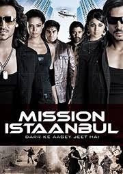 ^ adarsh, taran @taran_adarsh (25 july 2018). Hindi Movies 2021 Download Latest Hindi Movies Online Watch New Hindi Movies Free Online Recent Movies Hungama