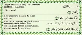 Arti surat al ashr : Terjemahan Ayat Suci Alquran Postingan Facebook