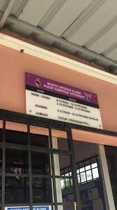 Majlis hari raya aidilfitri dan penyampaian apc 2015 sambutan hari raya jabatan dan penyampaian sijil apc pejabat daerah dan tanah besut. Pejabat Tanah Tampin Negeri Sembilan
