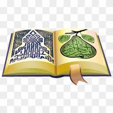 Murottal juz 30 metode ummi mudah dihafal juz amma. 80 Gambar Quran Kartun Kekinian Gambar Pixabay