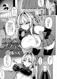 同人誌・エロ漫画の誰得エロ漫画