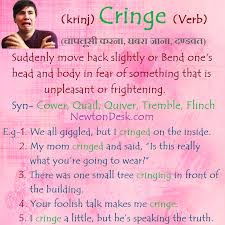 Cringe Suddenly Move Back In Fear Of Something Grudge A Feeling Of Resentment Vocabularyflashcards Vocab Learn English Words Vocab Vocabulary Flash Cards