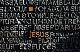 Josephus chose to inform people from what are now iran, iraq, and remote parts of the arabian peninsula about the war of the jews against the romans through books he wrote in the language of our country, prior to translating into greek for. A Middle Eastern Jesus And Why It Matters Part I Kingdom Diversity
