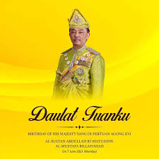 Setelah keputeraan baginda, tengku abdullah berada dalam kedudukan kedua dalam susur galur pewarisan takhta pahang, melewati paduka ayahanda saudaranya, tengku ibrahim dan dibelakang paduka ayahandanya yang merupakan tengku mahkota. Facebook