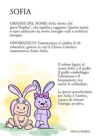 Sofia Portalebambini It