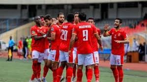 قائمة الفريق لمواجهة المريخ السوداني اليوم. Ù…ÙˆØ¹Ø¯ Ù…Ø¨Ø§Ø±Ø§Ø© Ø§Ù„Ø£Ù‡Ù„ÙŠ ÙˆØ§Ù„Ù…Ø±ÙŠØ® Ø§Ù„ÙŠÙˆÙ… ÙˆØ§Ù„Ù‚Ù†ÙˆØ§Øª Ø§Ù„Ù†Ø§Ù‚Ù„Ø©