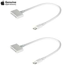 Apple Lightning To 30 Pin Adapter 0 2m 2 Pack Walmart Com Walmart Com