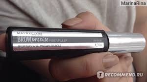 тушь для бровей Maybelline New York Brow Precise Fiber Filler Tush Dlya Brovej Maybelline Brow Precise Fiber Volumizing Mascara Eto Luchshee Chto Bylo S Moimi Brovyami Otzyvy Pokupatelej