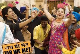 Shahid Kapoor And Kareena Kapoor In The Nagada Nagada Scene Of Jab We Met Really Fun Song And Dancing Vintage Bollywood Bollywood Bollywood Actress Nagada nagada nagaada nagada nagada nagada nagaada nagada dham. nagada nagada scene of jab we met