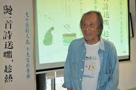 Over 100,000 english translations of chinese words and phrases. Lyzl6mygdeesim