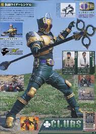 photo google photos ライダー 仮面ライダー